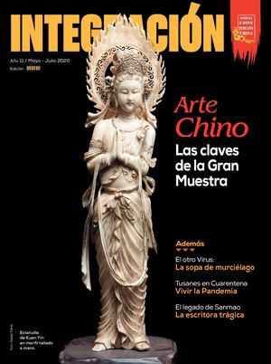 REVISTA INTEGRACIÓN 55