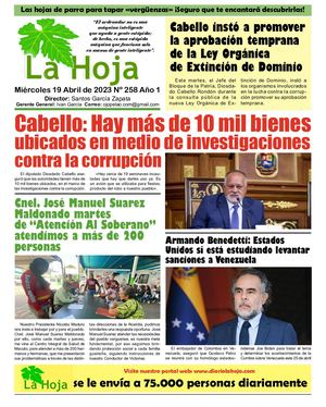 La Hoja 258
