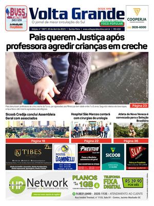 Vg 1367 20 De Abril 2023