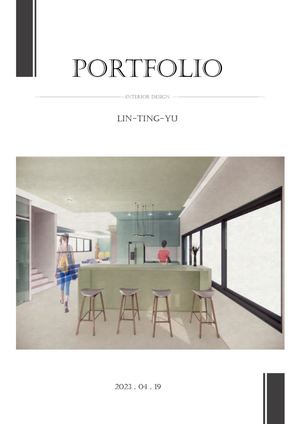 作品集2023 Lin Ting Yu