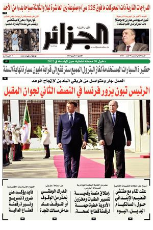 Pdf Site De ,,,16