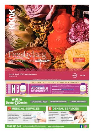 KKNK Supplement 2023