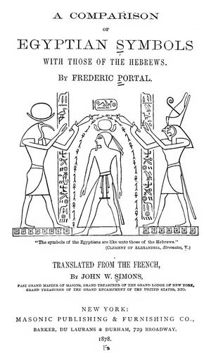 Egyptian Hebrew Symbols