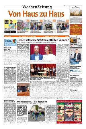 VHZH-Denzlingen-Stadt