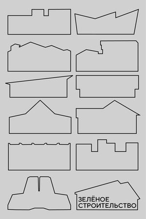 Зелёное строительство