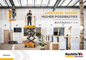 Haulotte - Low Level Access - JP