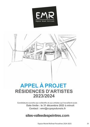 Appel à Résidence Artistes EMR 2025-2026