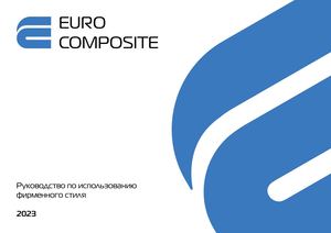 EuroComposite
