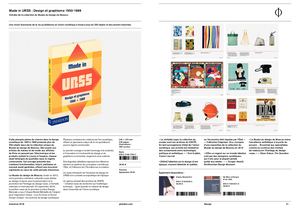 Made In URSS 9780714877457