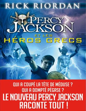 Percy Jackson - 7