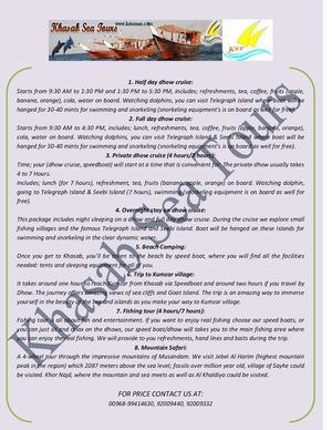 Musandam Tour Packages