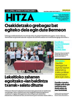 Lea Artibai Mutriku Busturialdea Hitza 20230517