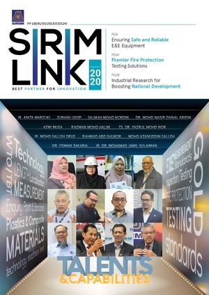 SirimLink Vol3 (2020)