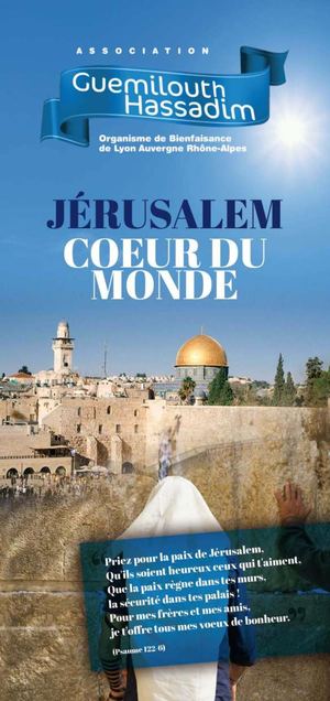 Jerusalem Coeur Du Monde