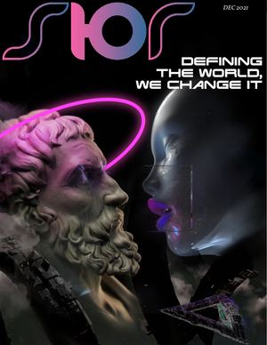 SЮR Декабрь 2021