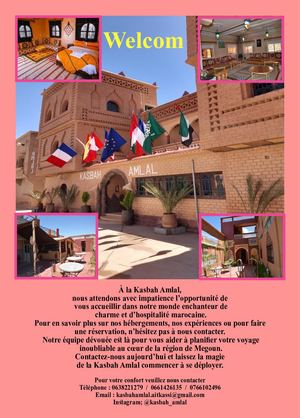Kasbah Amlal