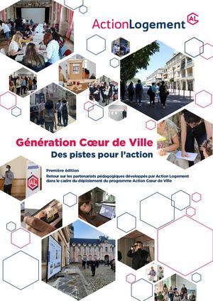Capitalisation des travaux étudiants dans le cadre d'ACV