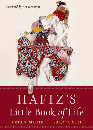 Hafiz's Little Book Of Life - Marketing