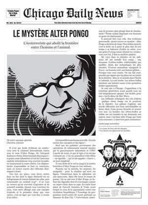 Vega Yann Legendre Serge Lehman