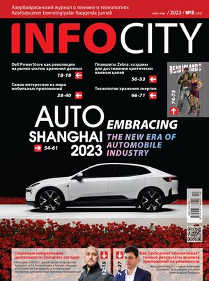 Infocity 052023