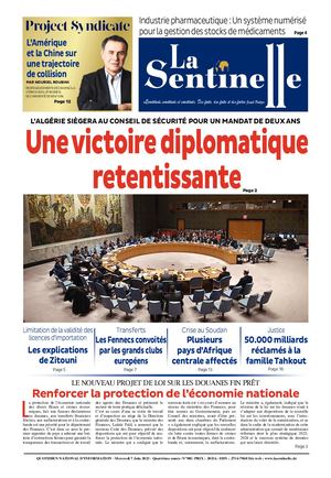 La Sentinelle Du 07 Juin 2023