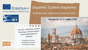 FLORENCE ERASMUS+ KA122 -COURSE "4Cs" PRIMARY SCHOOL OF DAMASI