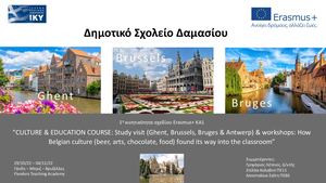 GHENT CULTURE & EDUCATION ERASMUS+ KA122 PRIMARY SCHOOL OF DAMASI