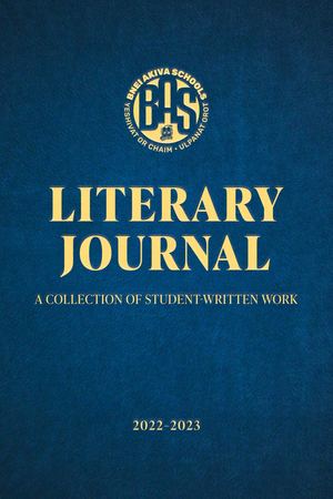 BAS 2023 Literary Journal