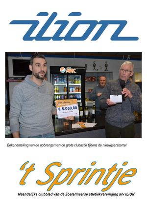 Februari 2023 Sprintje