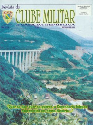 REVISTA DO CLUBE MILITAR EDIÇÃO - 388