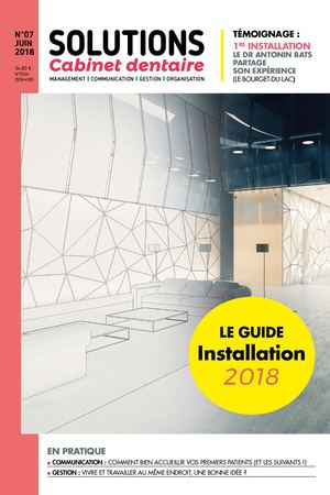 Supplement Installation 2018