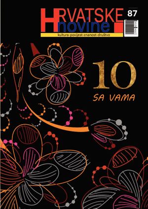 87 Broj Hrvatske Novine