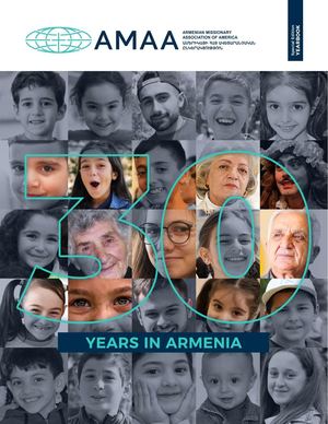 AMAA Armenia Yearbook 2021 [English]