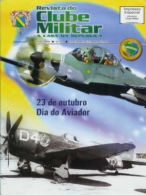 REVISTA DO CLUBE MILITAR EDIÇÃO - 411