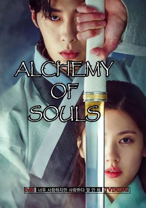 Alchemy Of Souls