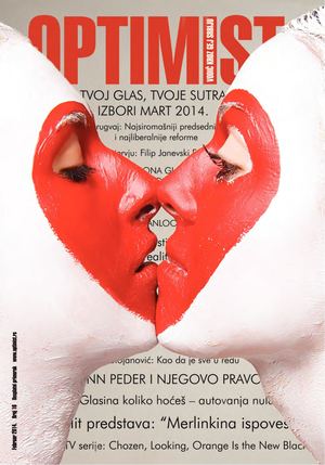 Optimist 16 (Februar 2014)