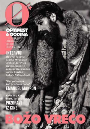 Optimist 36 (jun 2017)