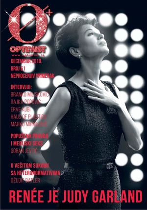 Optimist 51 (decembar 2019)