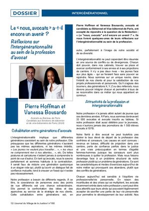 [INTERGÉNÉRATIONNEL] Pierre Hoffman et Vanessa Bousardo, «le "nous avocats" a-t-il encore un avenir? Réflexions sur l’intergénérationnalité au sein de la profession»
