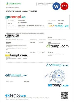 Russia Sberbank Banking Reference Statement Word And Pdf Template