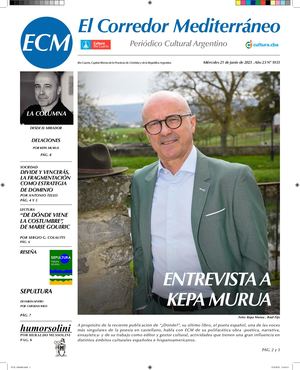 Corredor 1033 (Impresión) (1)