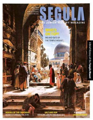 Dahan- Digital Edition