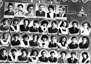 Панчук, Петришин, Удуд, Протас, Харій , Крюк, Гузьо, Пнівчук, Стецьків, Корнило, Бровчук, Веримчук , Малицький, Шкурган, Тихий, Дуб, Козоріз, Жирик, Марчук, Бабій, Попович, Савчук, Бега , Коржик, Грабовський, Попович, Чубатинська.