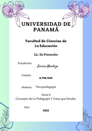 Cream Brown Simple Aesthetic Paper Border