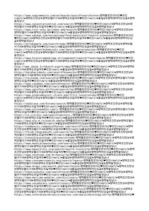 평택출장안마여신❤️라인♒AW717❤️평택조건만남❇️평택모텔아가씨❇️평택오피걸섹파❤️라인♒AW717❤️콜걸샵❇️평택매력적인싱글❇️평택발정남녀