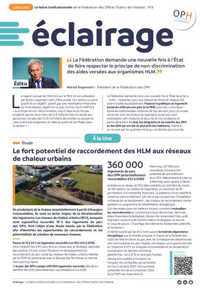 éclairage #8 - JUILLET 2023