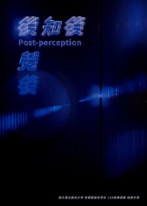 結案手冊 第二次校對 7/7