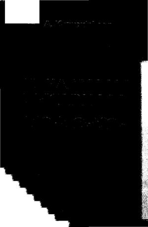 Әй қыздардың эротикалық фотолары