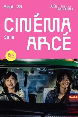 SEPTEMBRE 2023 - CINÉMA SALLE ARCÉ