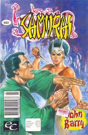 682 Samurai John Barry